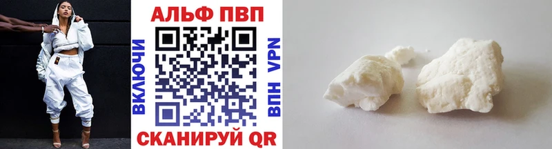 Где продают наркотики Касимов Марихуана  COCAIN  Гашиш  АМФЕТАМИН  Мефедрон 