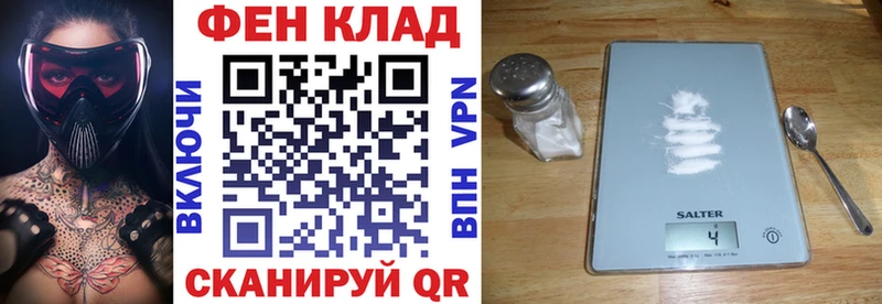 KRAKEN как войти  Касимов  АМФЕТАМИН 97%  где купить наркотик 