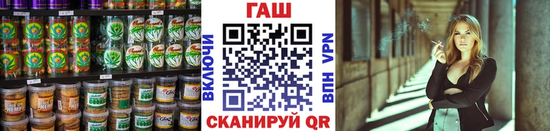 купить закладку  Касимов  Печенье с ТГК марихуана 