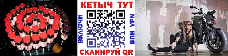 КЕТАМИН ketamine как найти закладки Касимов
