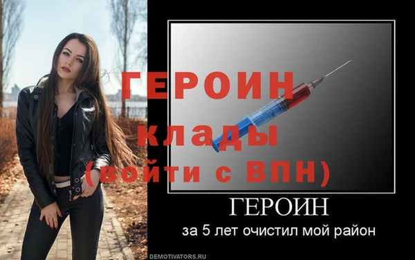 мдпв Пересвет
