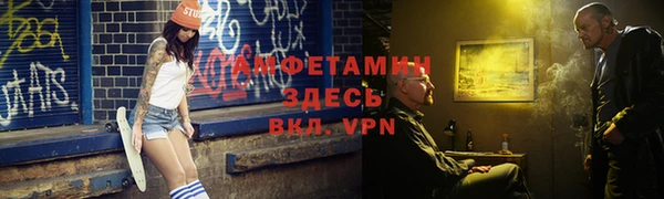 соль курить ск Абдулино