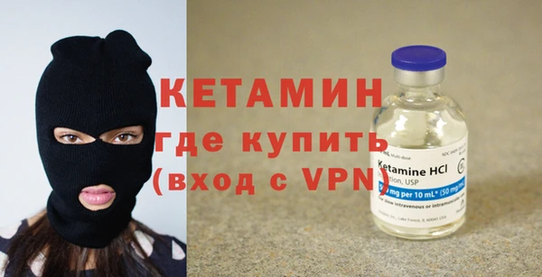 гидропоника Абинск