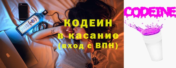 а пвп мука Пестово