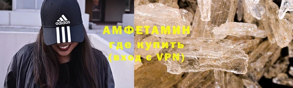 каннабис Абаза