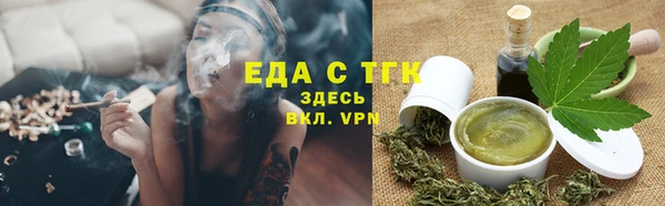гидропоника Абинск