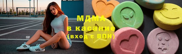гидропоника Абинск