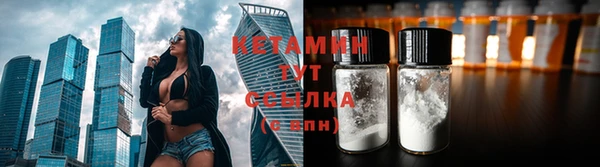 ECSTASY Переславль-Залесский