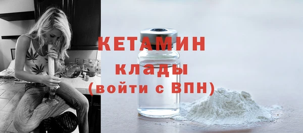 соль курить ск Абдулино