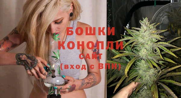 гидропоника Абинск