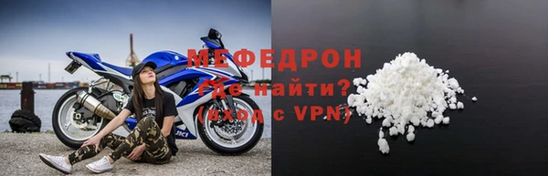 соль курить ск Абдулино