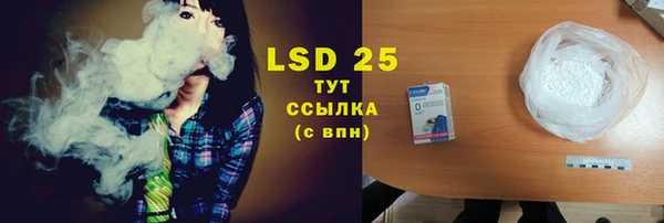 гидропоника Абинск