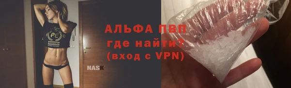 гидропоника Абинск
