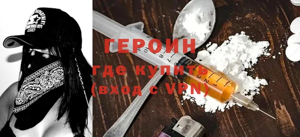 мдпв Пересвет