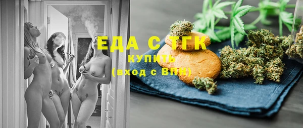гидропоника Абинск