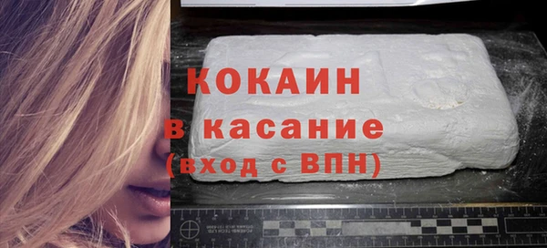 гидропоника Абинск