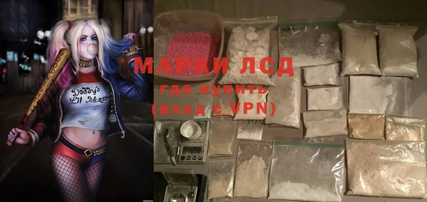 гидропоника Абинск