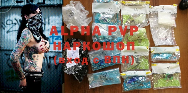 гидропоника Абинск