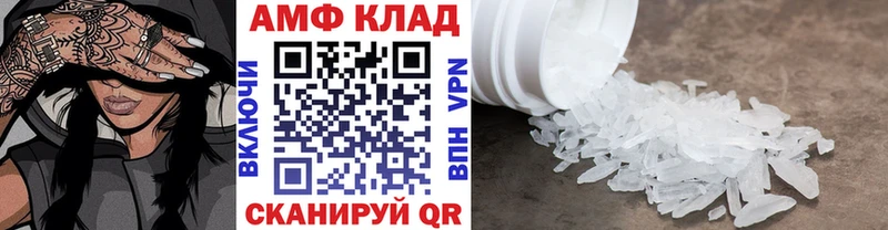 хочу наркоту  Касимов  Первитин пудра 