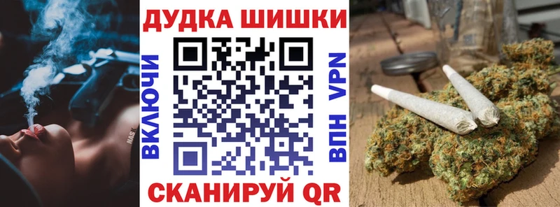 наркота  Касимов  Шишки марихуана план 